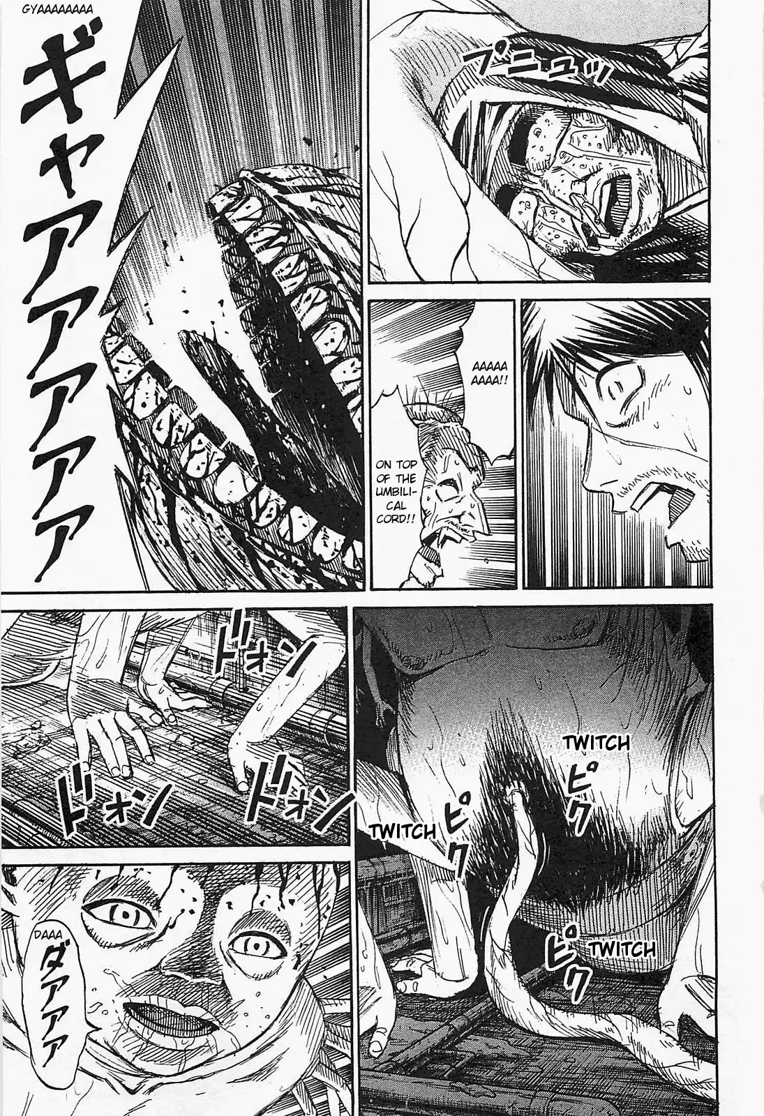 Higanjima - Last 47 Days Chapter 33 13